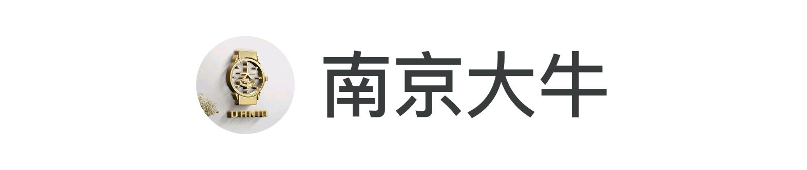 合作企业 logo 01