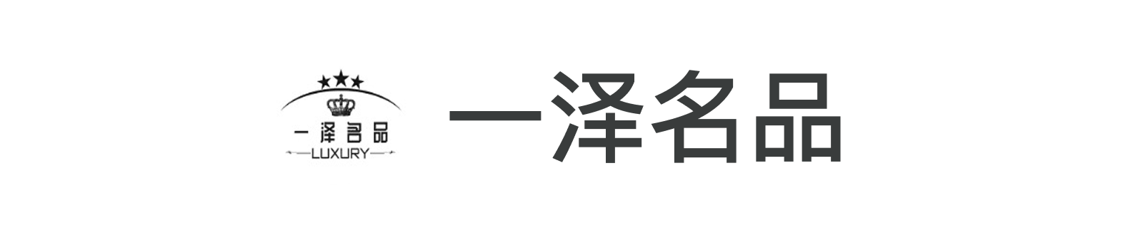 合作企业 logo 06