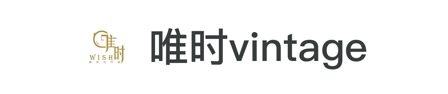 合作企业 logo 07