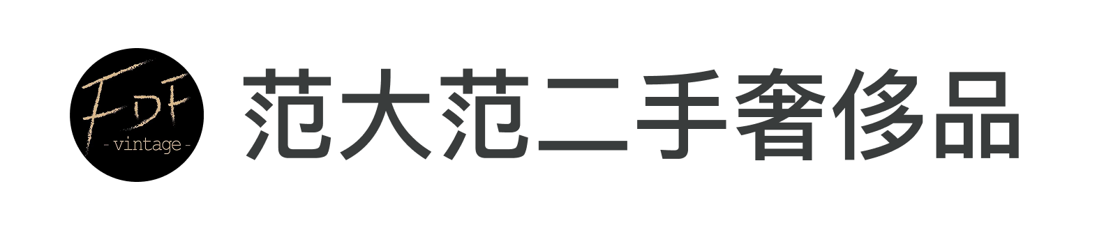合作企业 logo 10-3