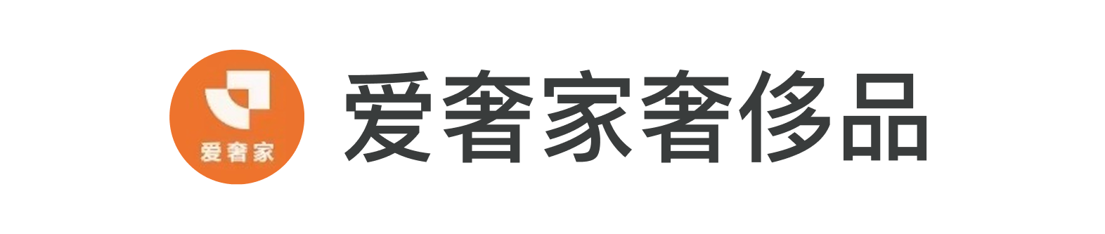 合作企业 logo 11